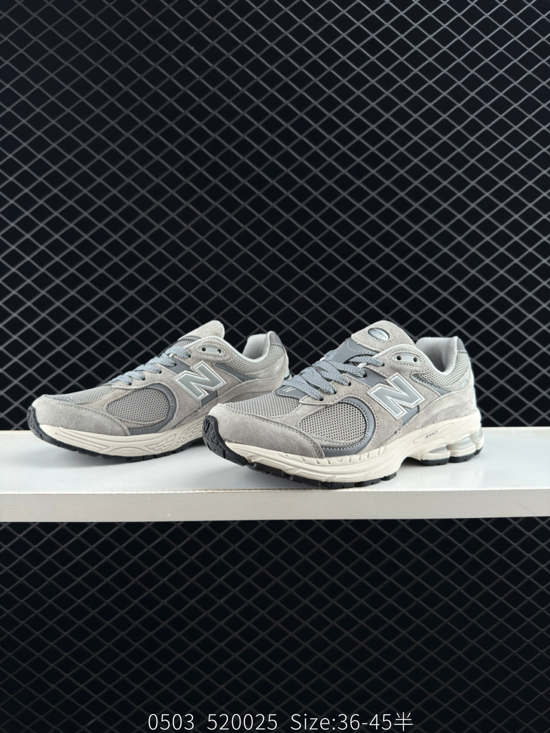 New Balance NB 2002R